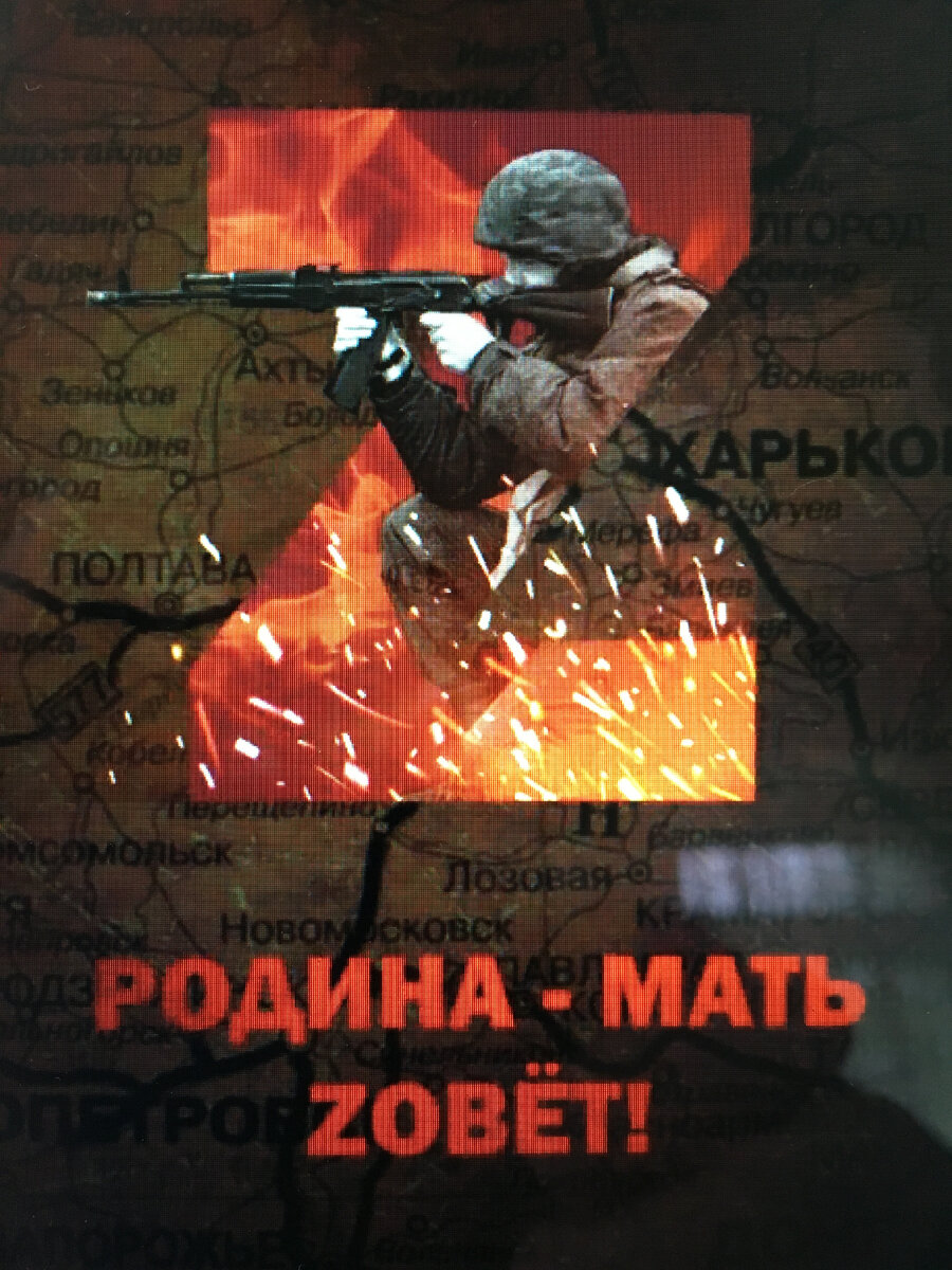 Фото в свободном доступе, взято из интернета.