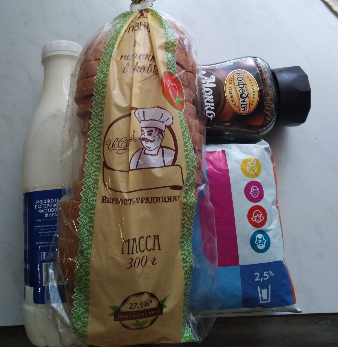 Это из магазина "Магнит "