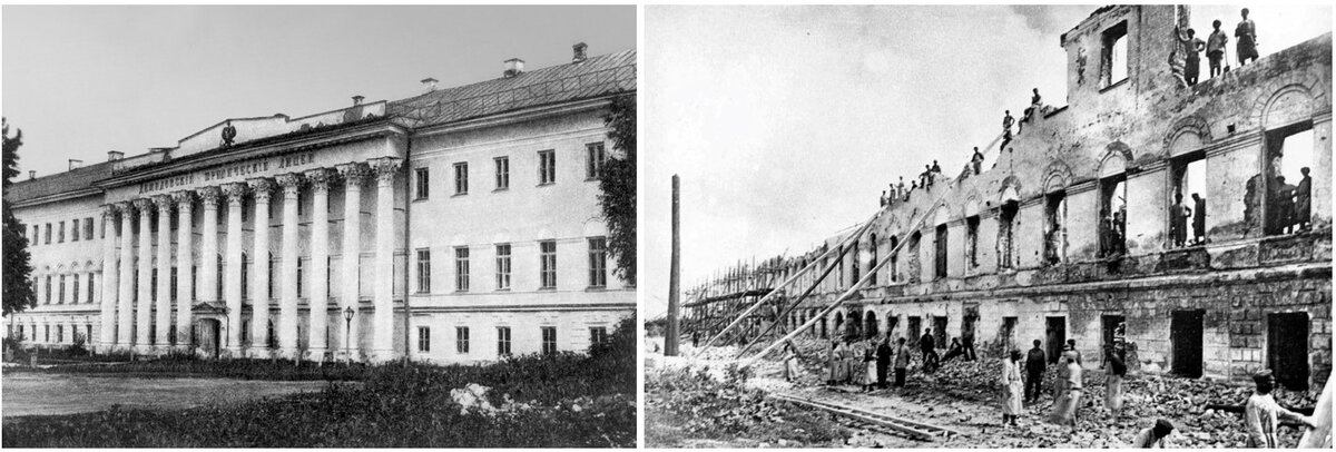 Вид здания Демидовского лицея до и после мятежа 1918 г. Из открытых источников