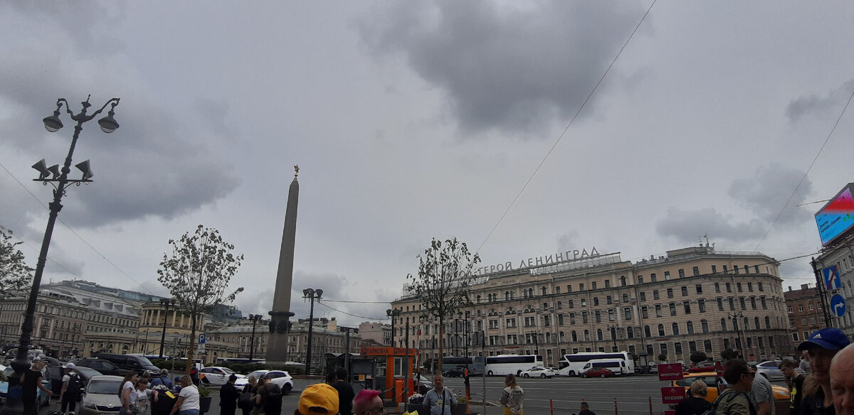Серый Питер