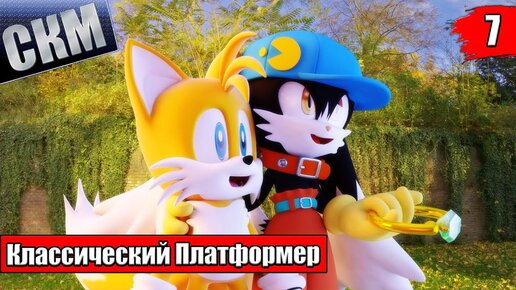 Klonoa 2 Lunatea’s Veil #7 — Темное Море Слез {PC} прохождение часть 7