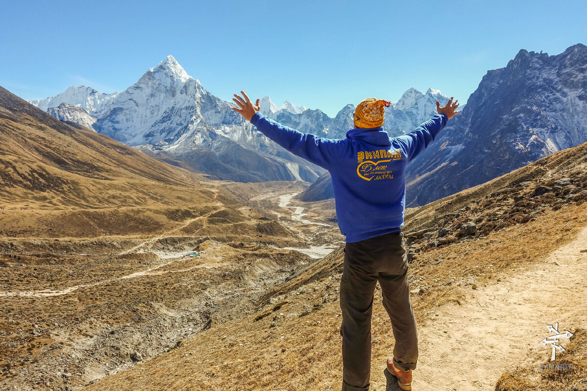 Треккиг к Базовому лагерю Эвереста, Непал