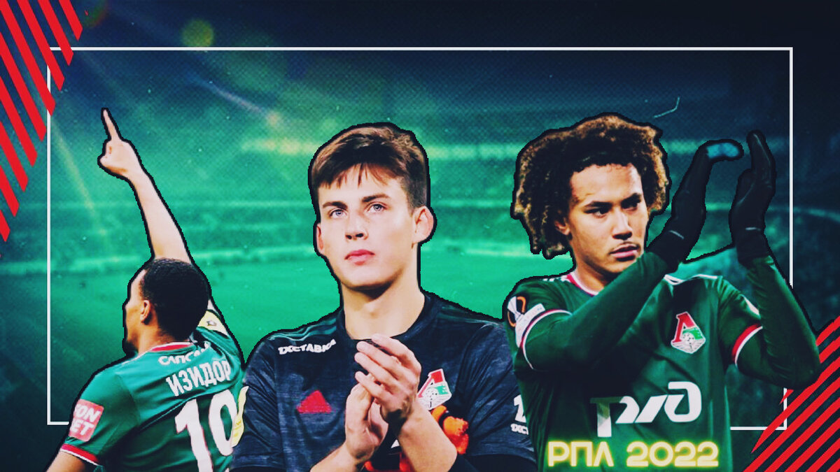 Фото: Дмитрий Сергеев