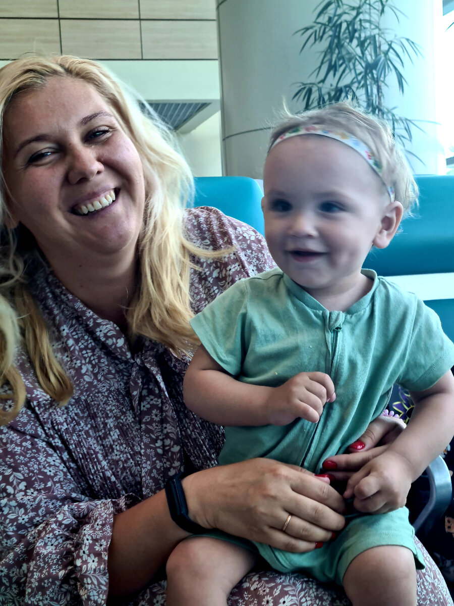 Хохотунчик