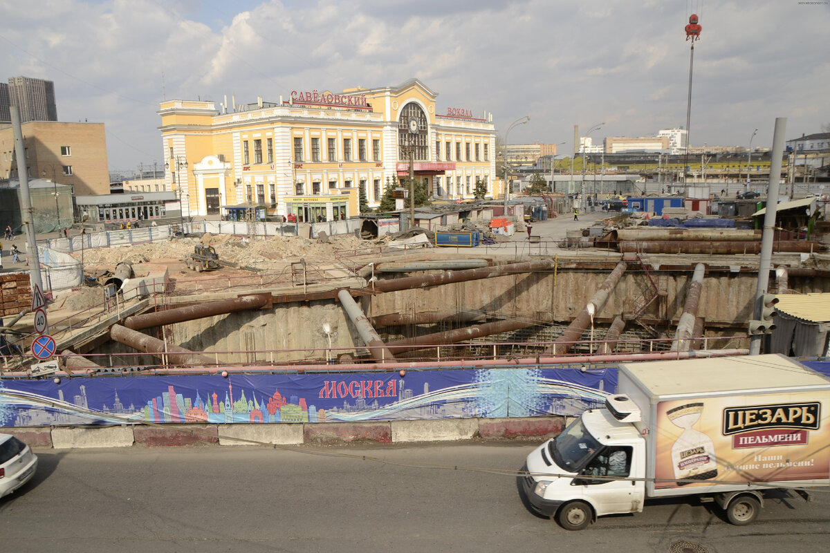 Вязание в Савёловской