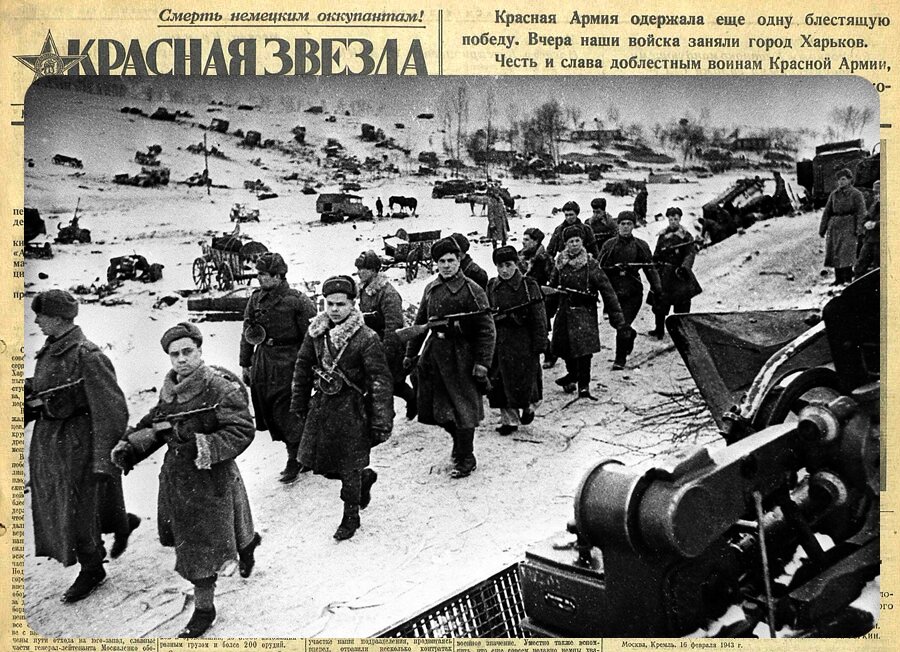 Ржевская битва