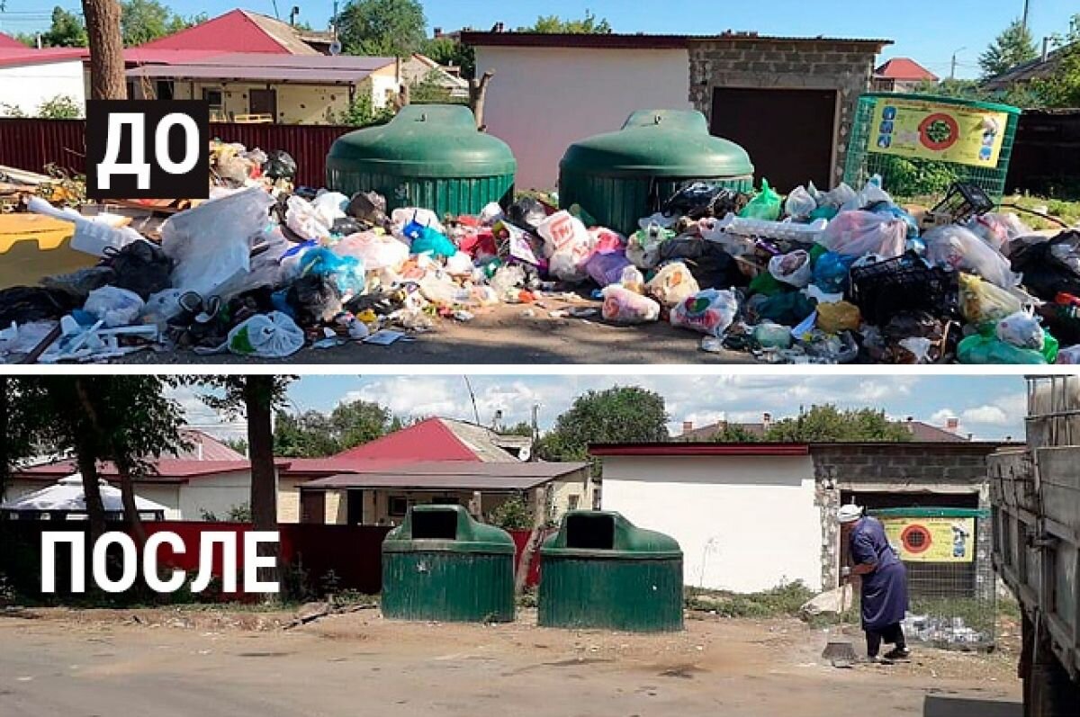    По мнению минприроды, схема себя не оправдала...