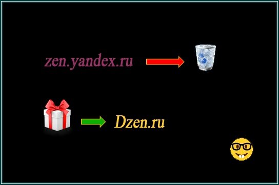 Сам рисовал, не враг давал)