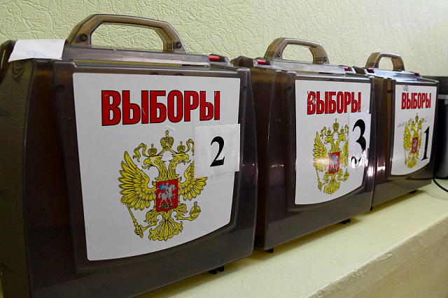 Фото: Виталий Аньков / РИА Новости 
