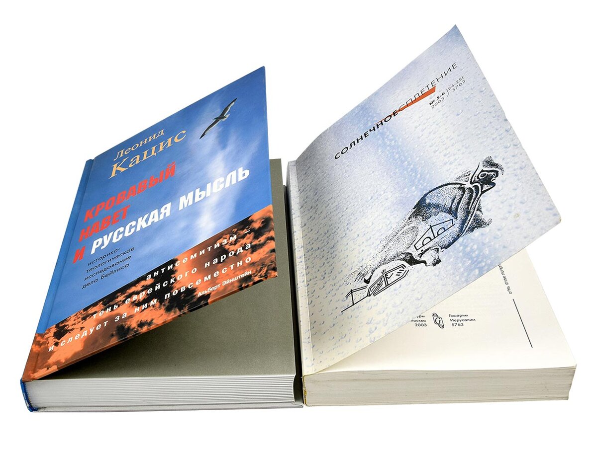 Твёрдая и мягкая обложки