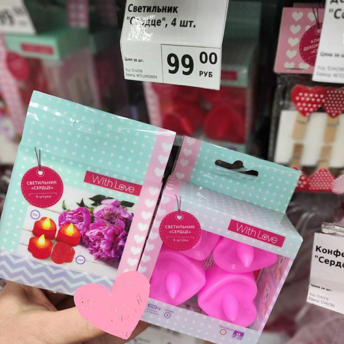 Фикс прайс 1 января 2023. Фикс прайс февраль 2023 дзен. Fix price скидка 100. Фикс прайс 1 января 2023. В фикс прайсе новый каталог порошок сколько стоит 2023.