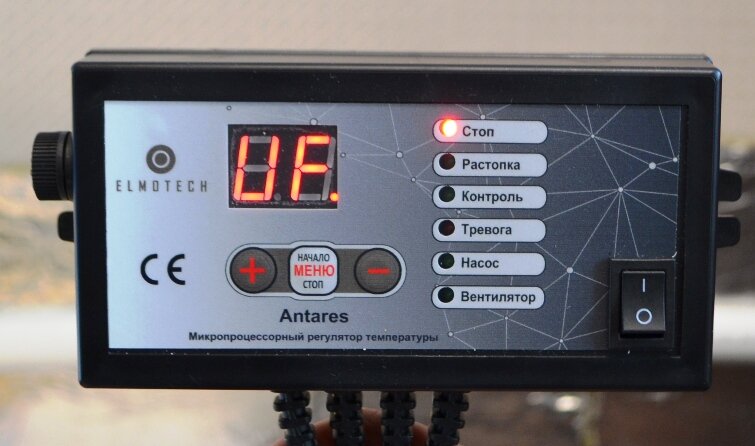 Терморегулятор для теплого пола, инкубатора, электронный терморегулятор с датчиком температуры