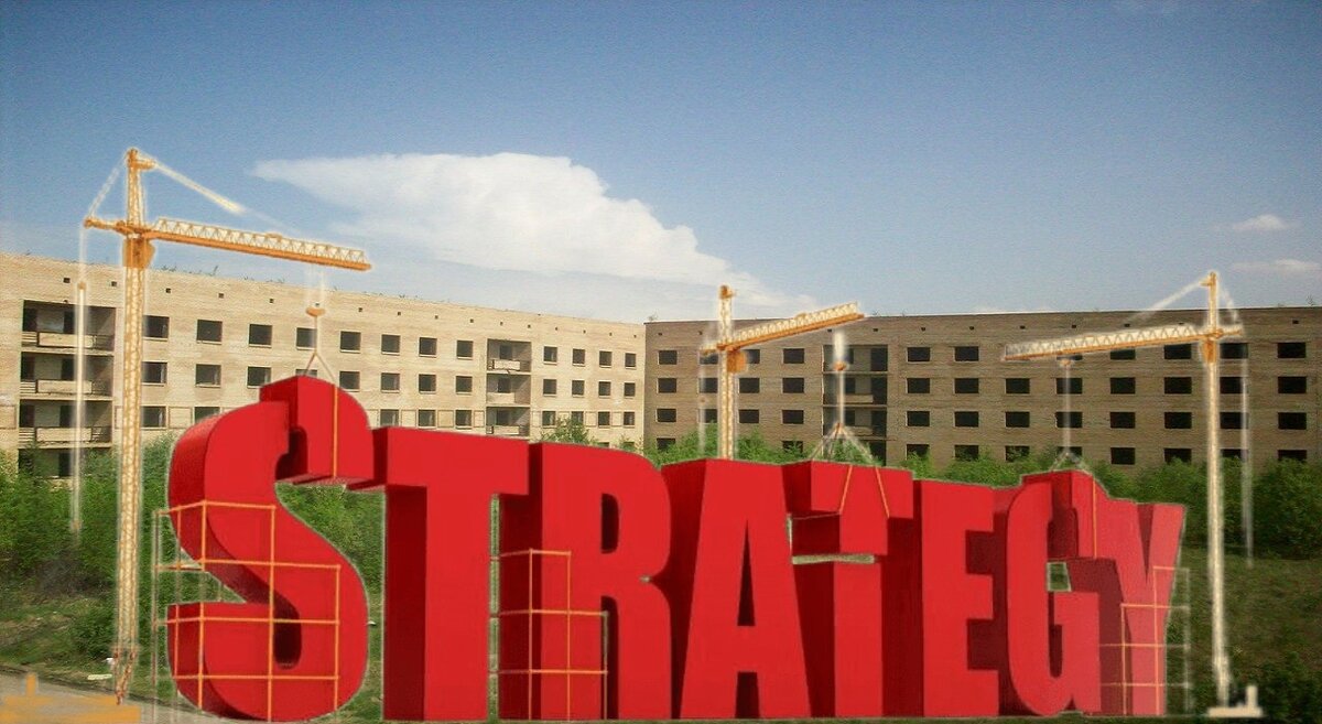 Стратегия - 2030 без льготной ипотеки бесполезна