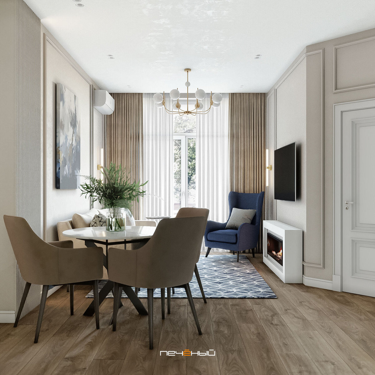 Лёгкая современная классика в двушке для двоих | Студия дизайна Печёный ...