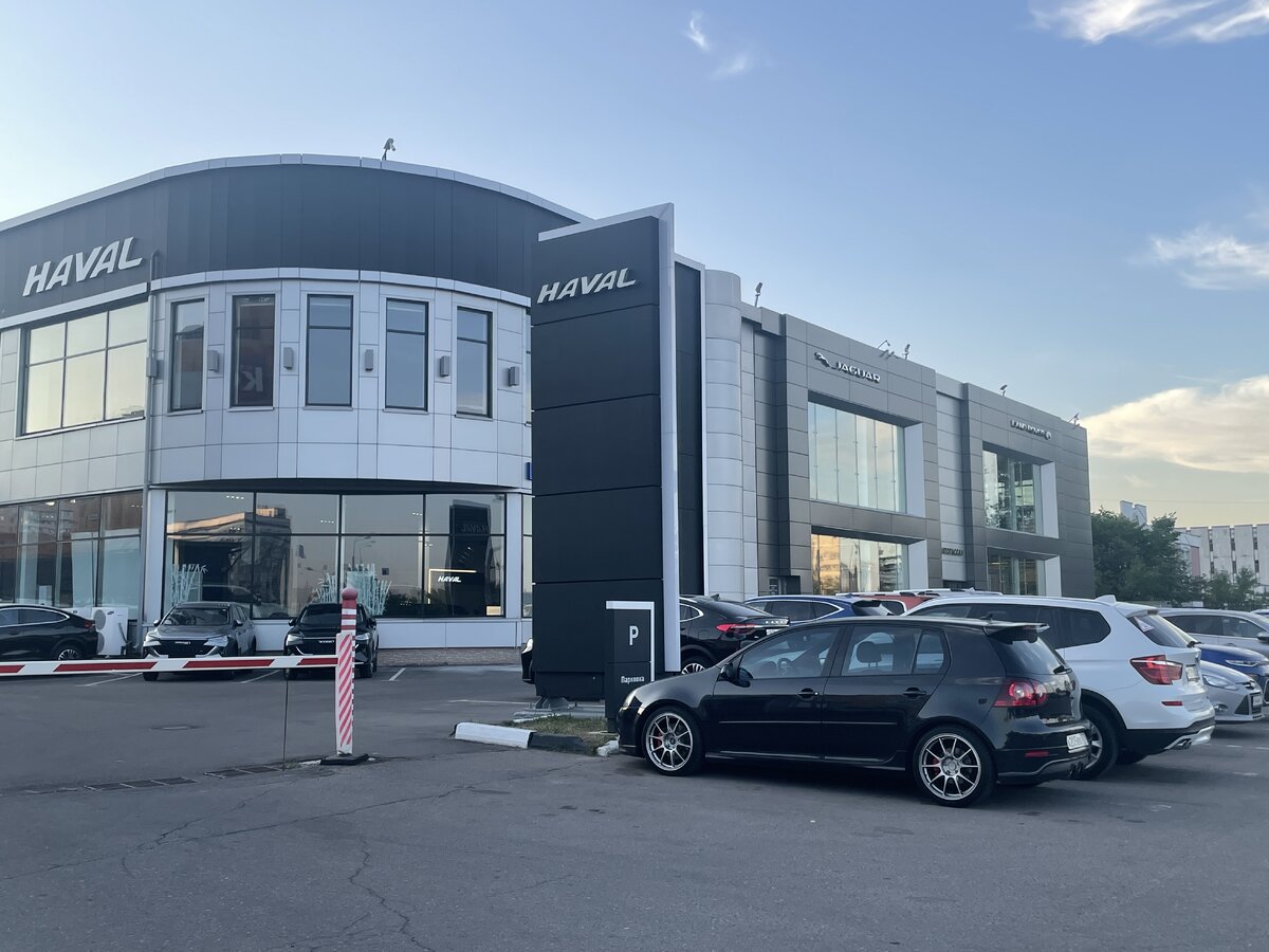   Фото: АвтоВзгляд