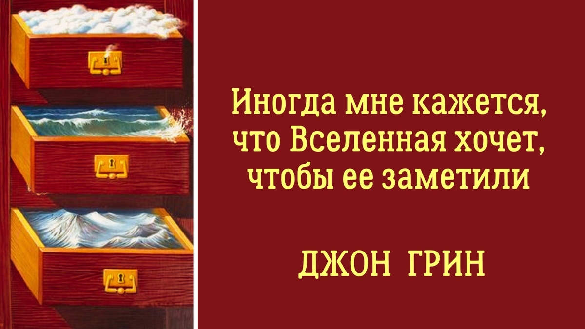 Путь у нас один правильный