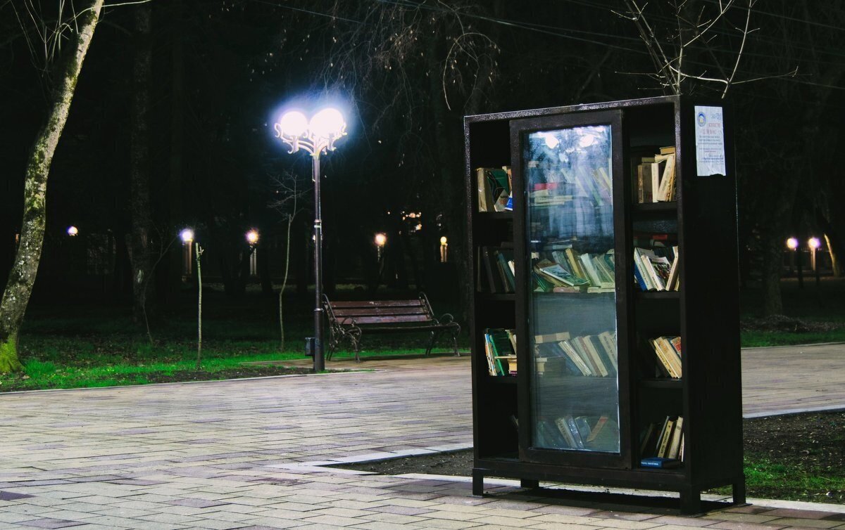 Ночной парк в Нальчике