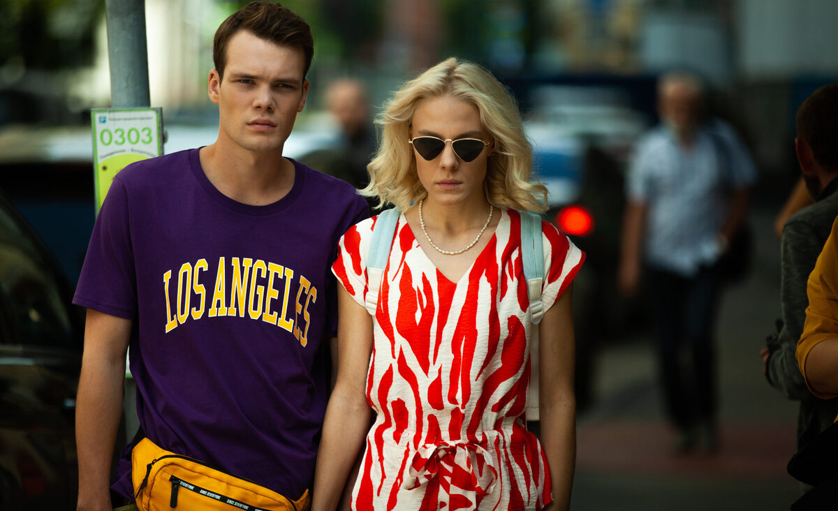 Главные герои