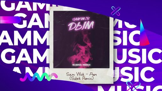 Download Video: Sam Wick - Дым (Subrik Remix) (ПРЕМЬЕРА 2020)