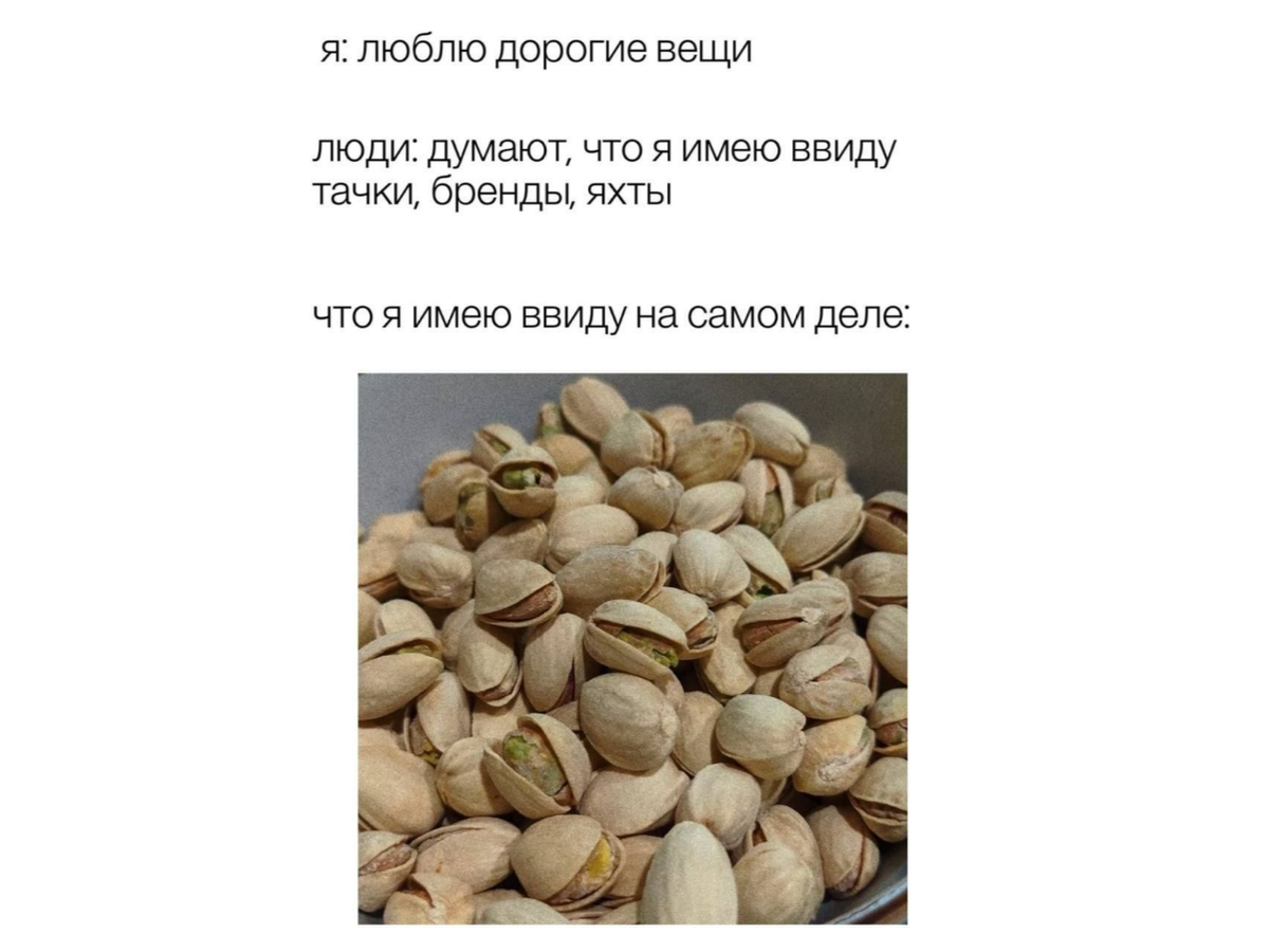 Фото: из открытых источников