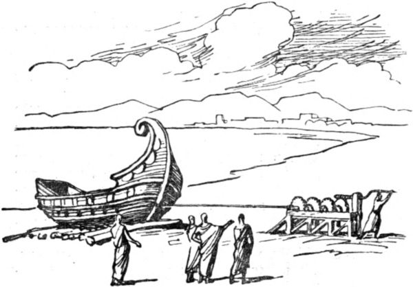 Галера  на берегу.