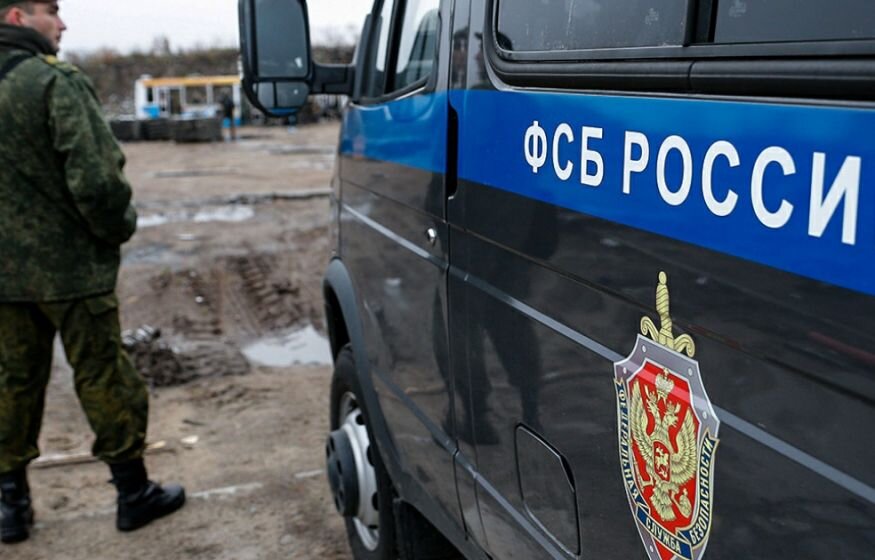    ФСБ сообщила о попытке ВСУ вывезти из ЛНР более 100 икон