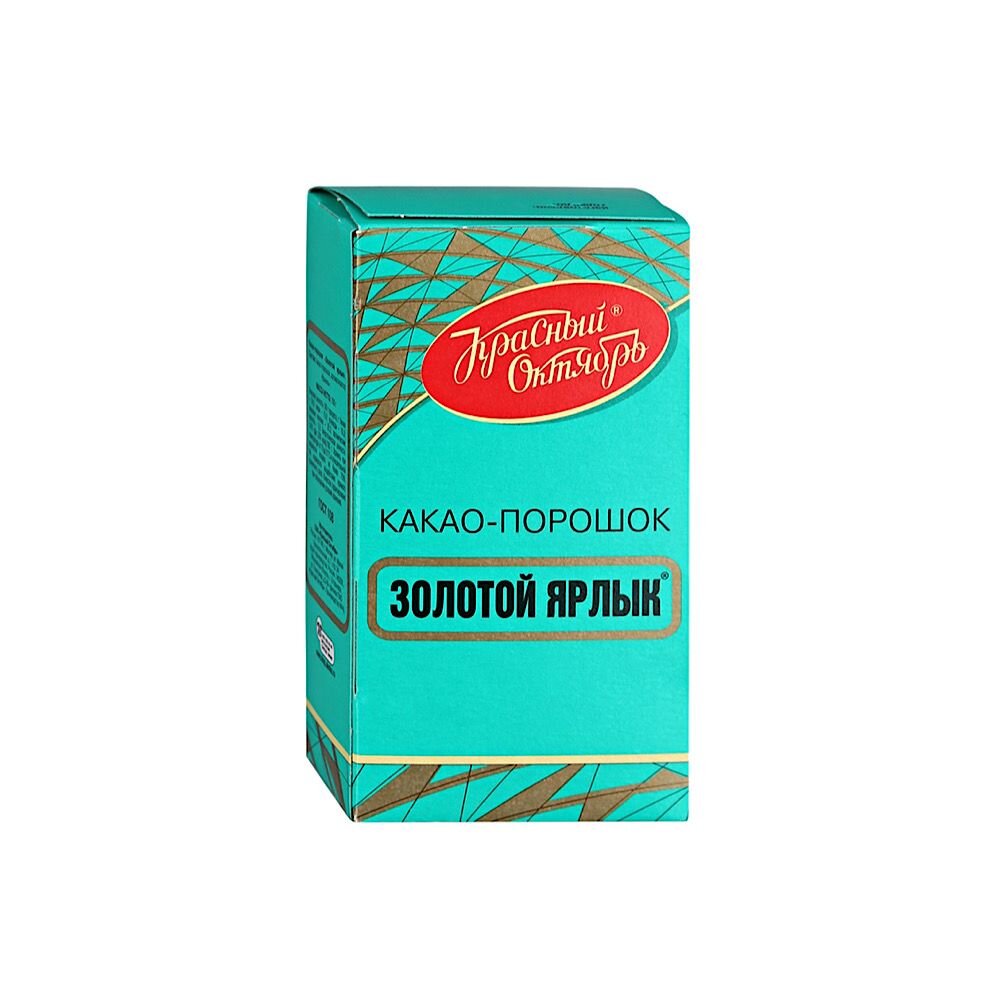 Иллюстрация из сети Интернет