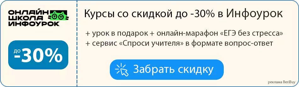 Сенсорная комната в детском саду