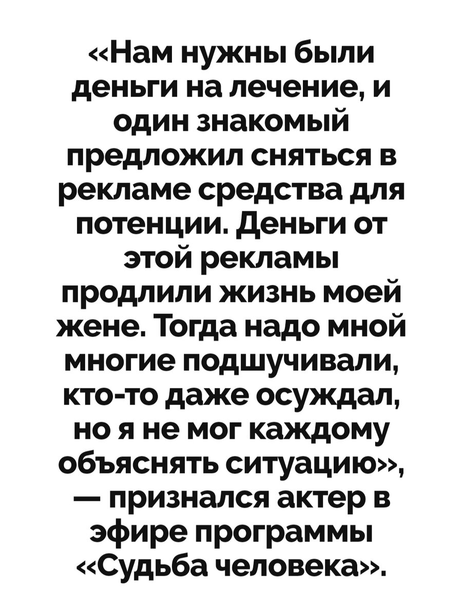 Пожилая вдова нигерийского принца хочет родить 26-летнему жениху STARHIT