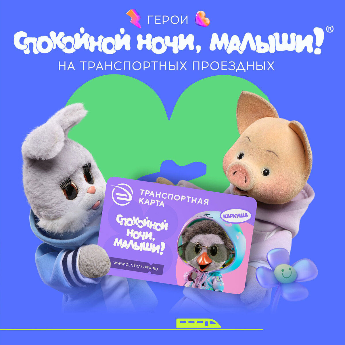 Порно транс и большие секс игрушки