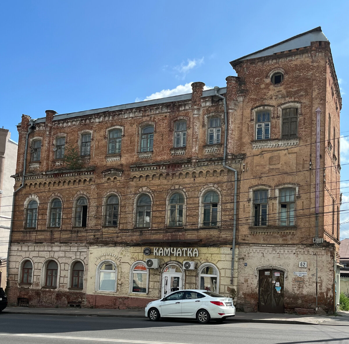 Курск купеческий- Курск древний,—поездка одного дня | Мажорка на пенсии |  Дзен