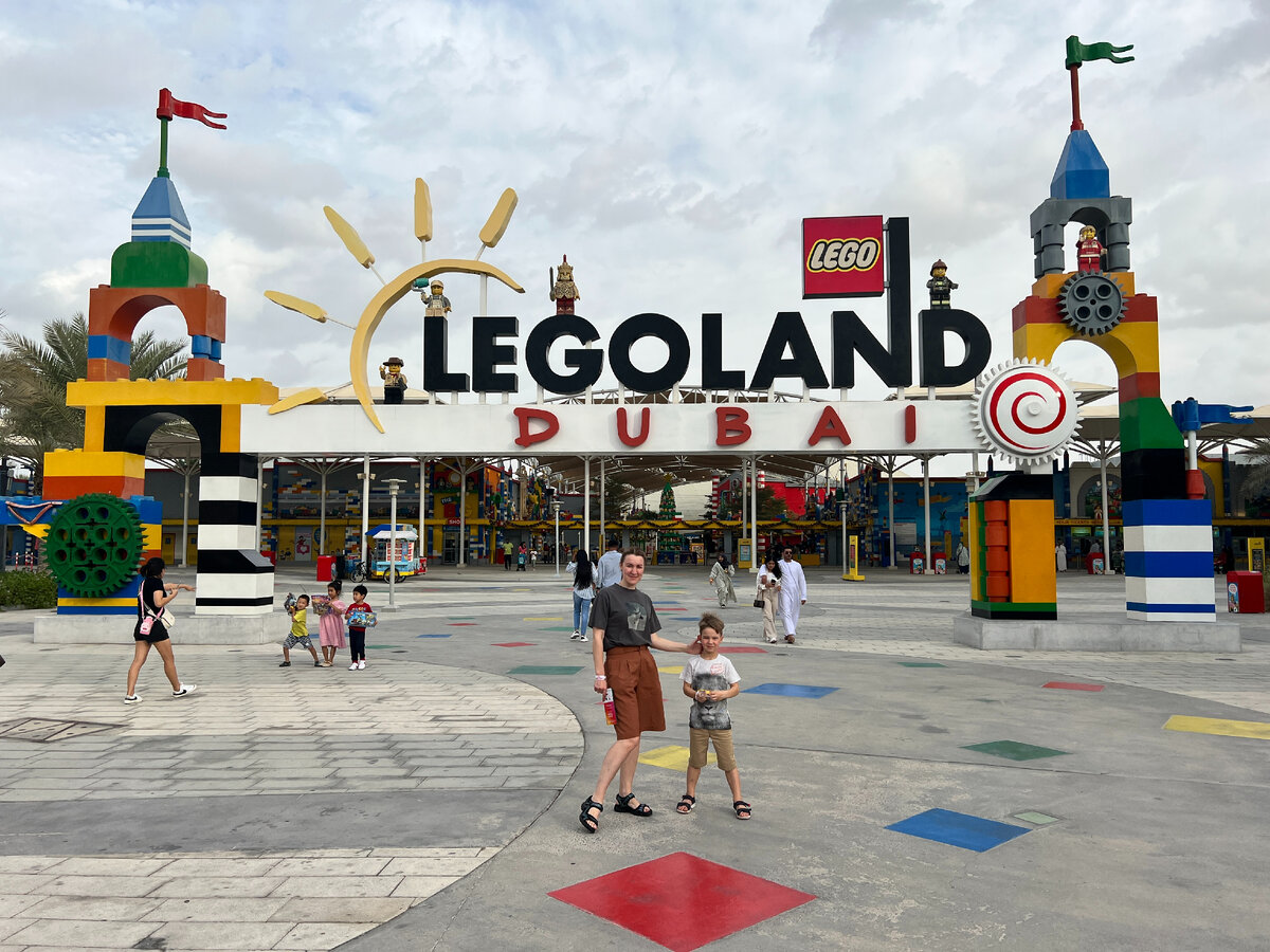 Legoland Дубая: День, Когда Лего Стало Реальностью. День 8 | Семейный ...