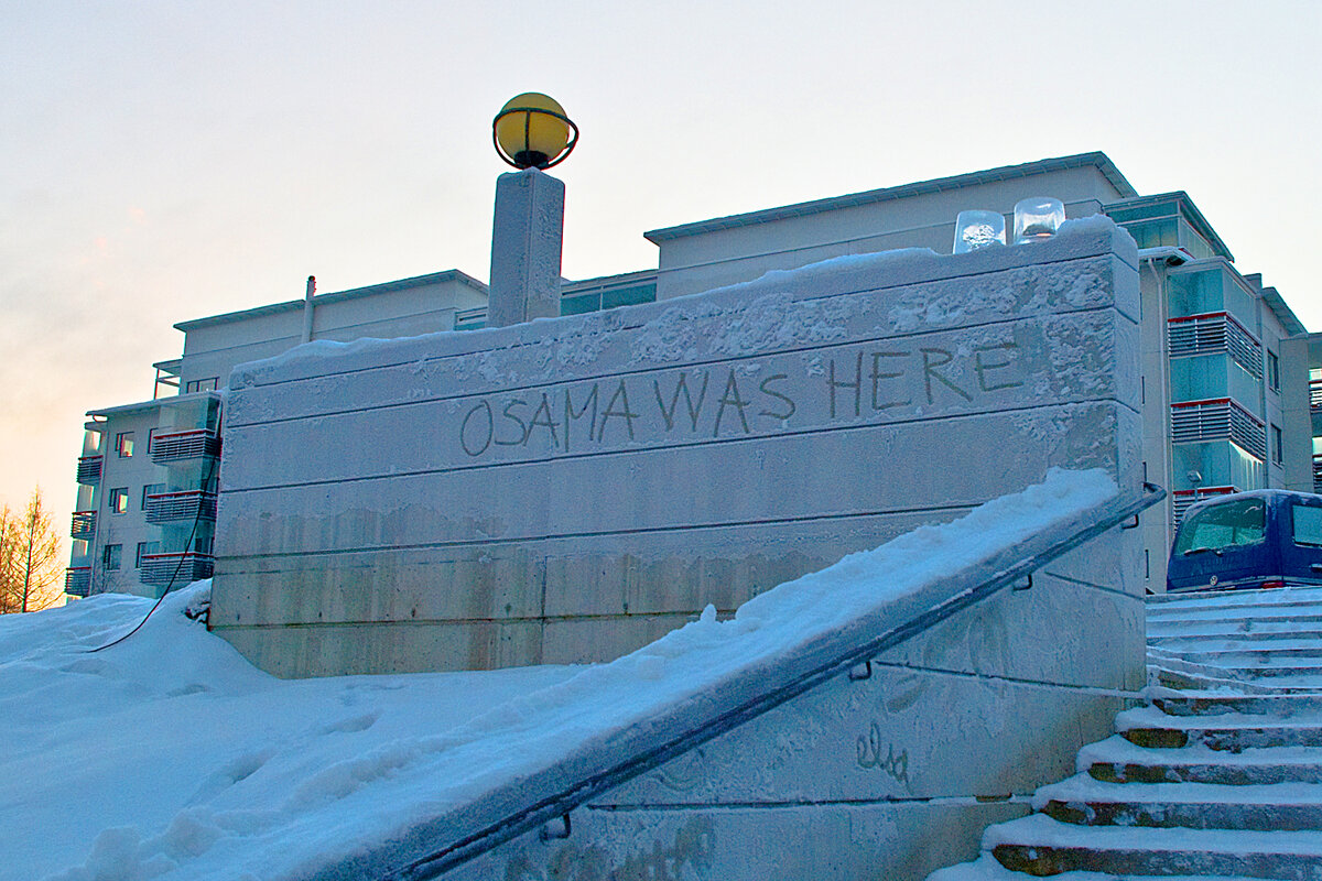 Иностранная версия фразы "здесь был Вася" Мой кадр из музея Арктики в Финляндии. Там тоже, оказывается, приколисты живут)))