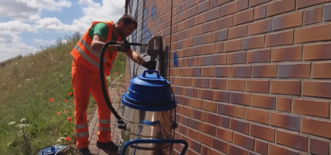 Удаление граффити