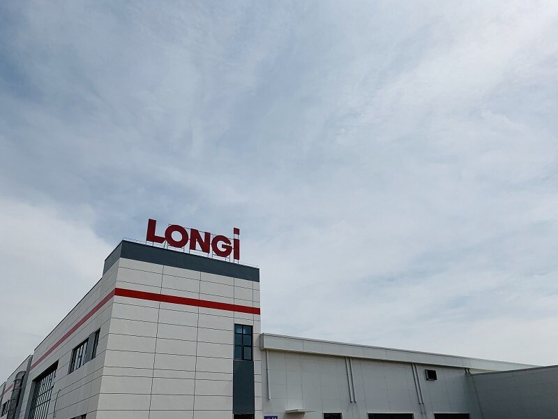 Штаб-квартира LONGi в городе Сиань
