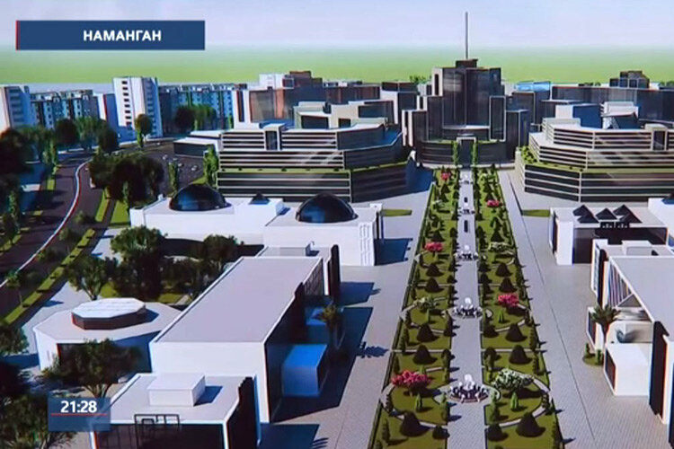 Проект Namangan City. Кадр телеканала "Узбекистан 24"