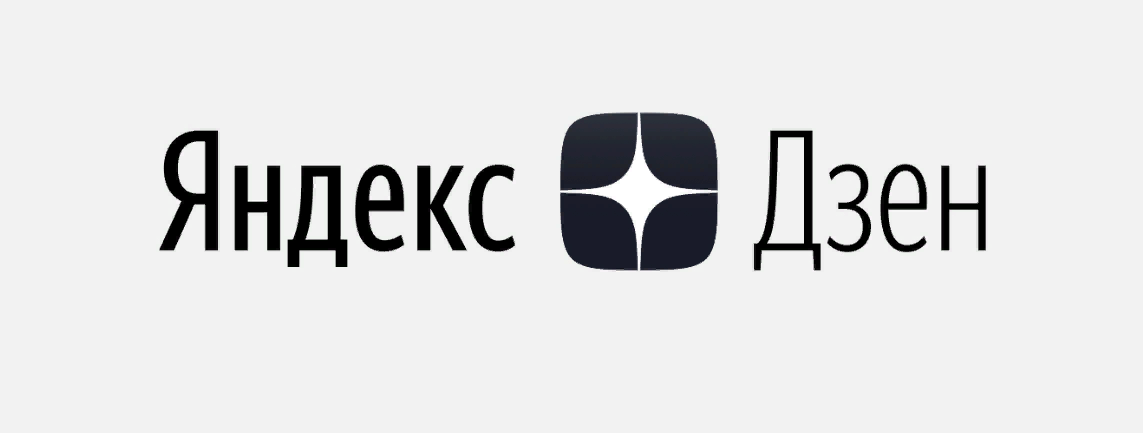 Картинка взята из открытых источников