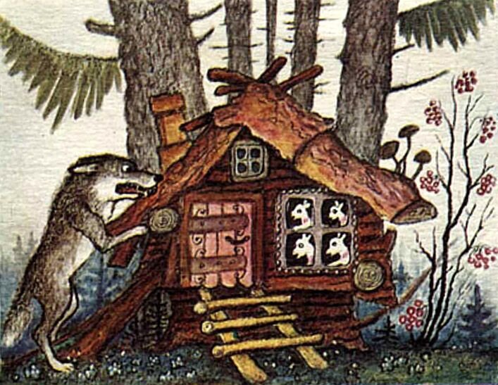 Васнецов Ю.А.