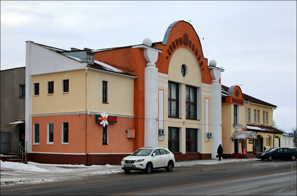 Молодечно замок. Молодечно Беларусь достопримечательности. Молодечненский замок. Замковая 17 Молодечно. Замок Молодечно.