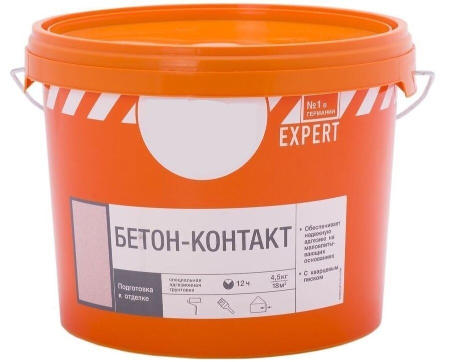 Источник фото: интернет