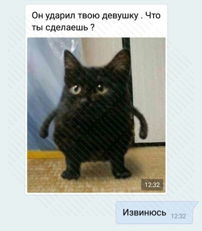 Стукни его он станет фиолетовый. Твои действия Мем. Он шлепнул твою девушку твои действия Мем. Стукну Мем