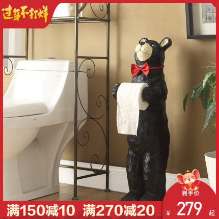 фото с сайта tmall