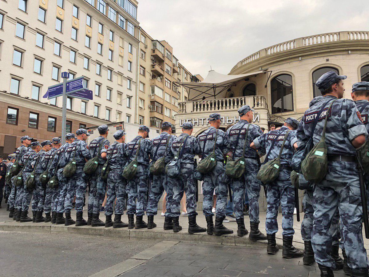 Росгвардия ОМОН Москва