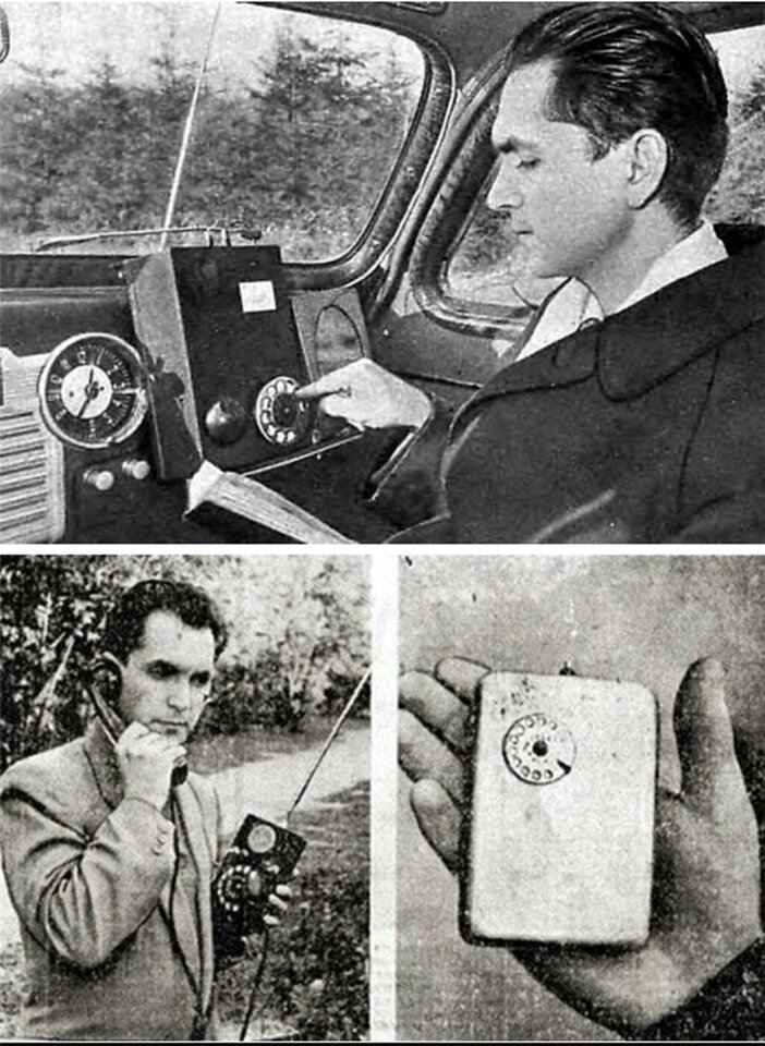 Советский сотовый телефон