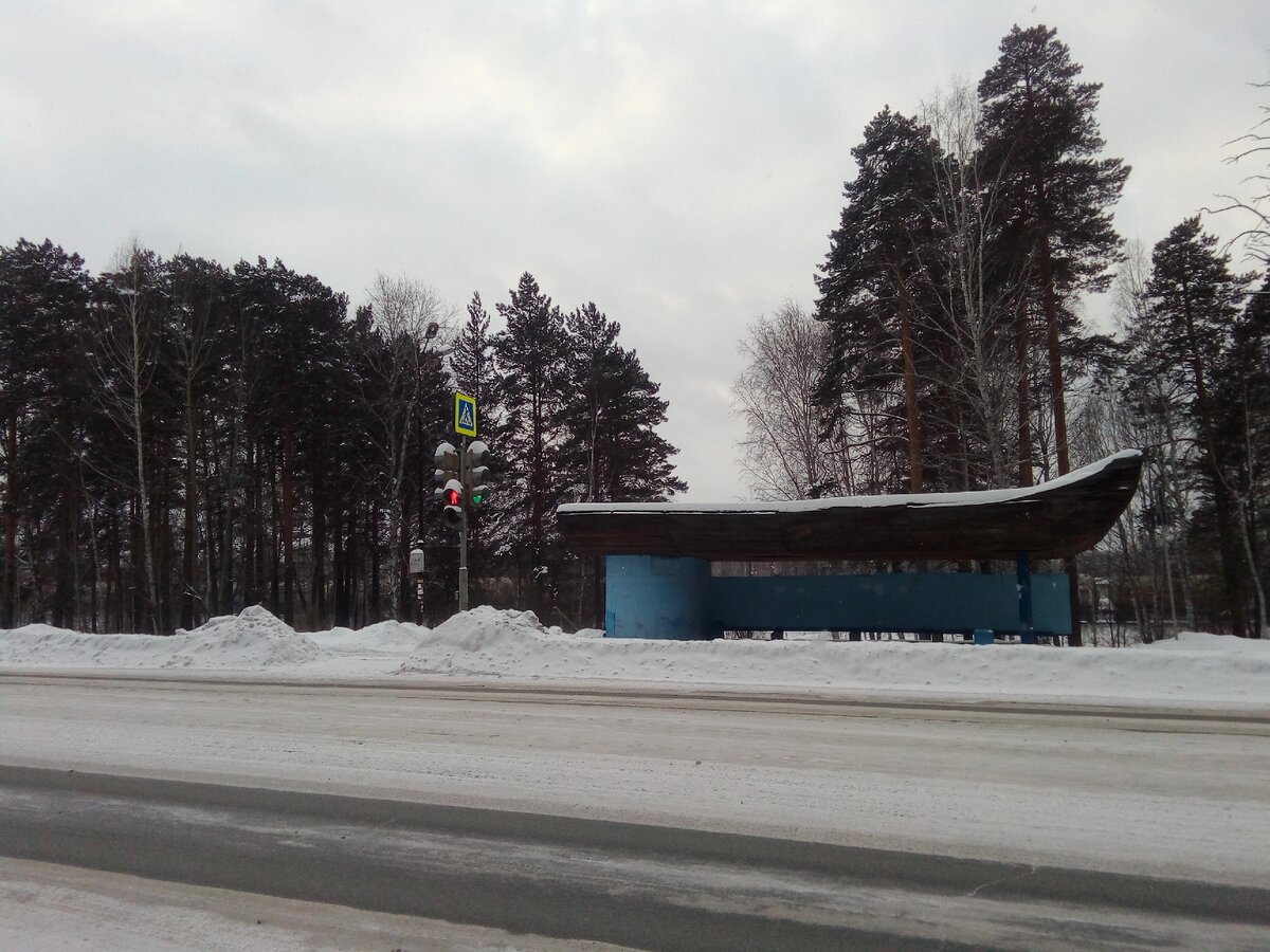Остановка Бухара-Урал