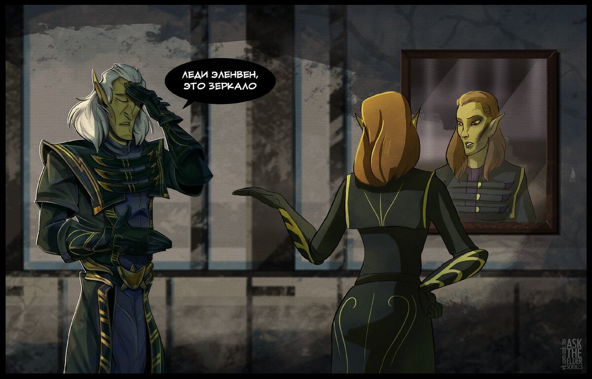 Прекрасная картина