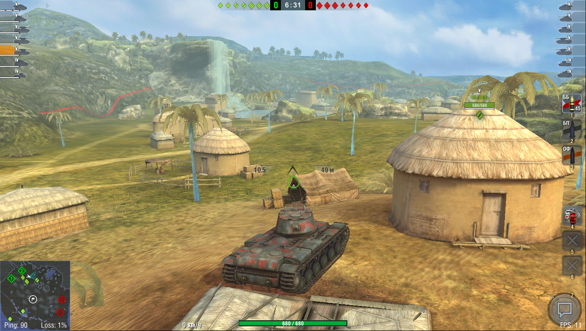 я знаю что ты в этой палатке!!!