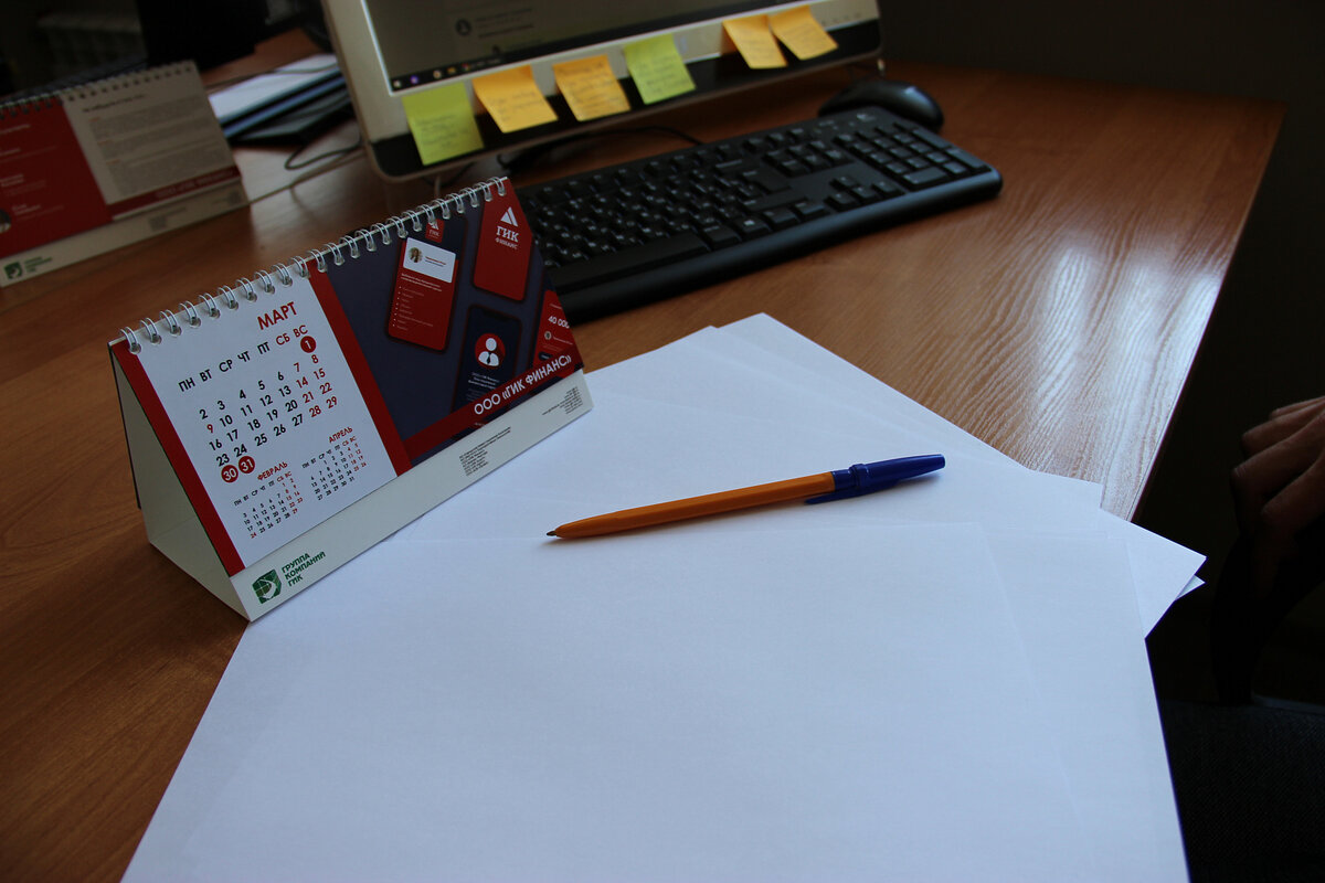 Как опубликовать сведения из аудиторского заключения на Федресурсе