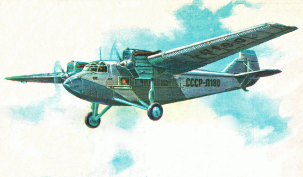 Самолёт АНТ-1