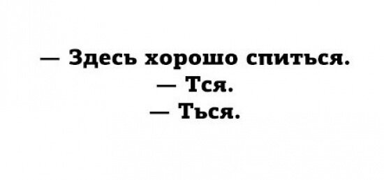 Тот случай, когда верны оба написания.